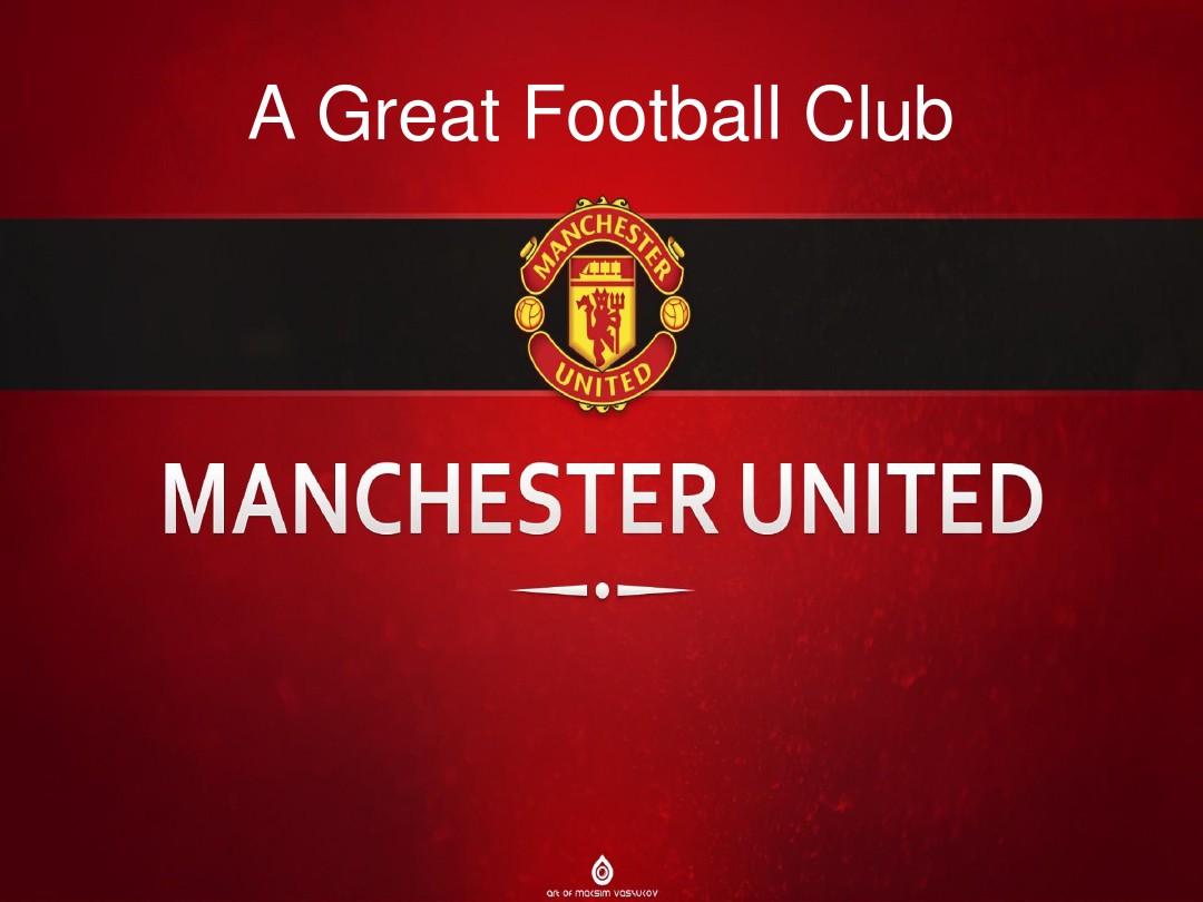 了许多因沟 了许多因沟